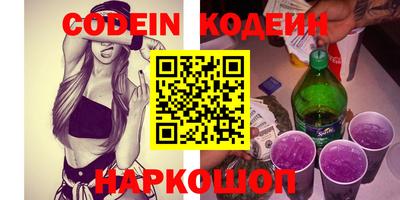 jwh Кумертау