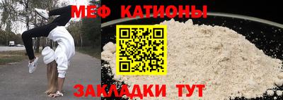 мдма Кунгур