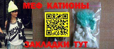 jwh Кумертау