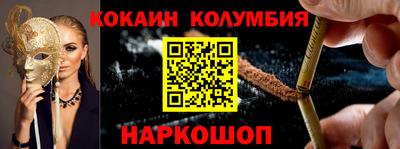 jwh Кумертау