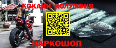 мдма Кулебаки