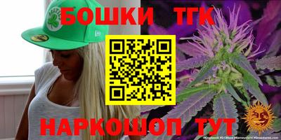 jwh Кумертау