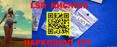 jwh Кумертау