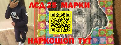 jwh Кумертау