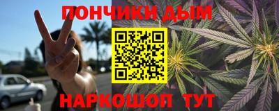 мдма Кунгур