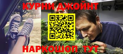 мдма Кунгур