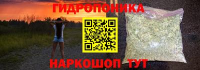 jwh Кумертау