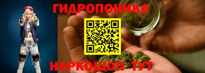 мдма Кунгур