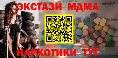 jwh Кумертау