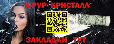 jwh Кумертау