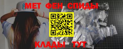 jwh Кумертау