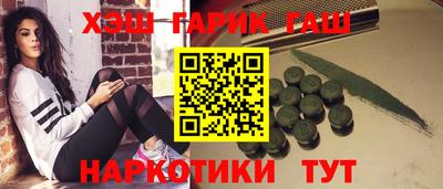 jwh Кумертау