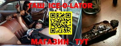 мдма Кунгур