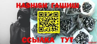 jwh Кумертау