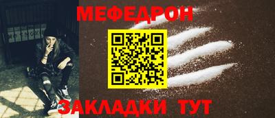 jwh Кумертау