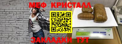 jwh Кумертау
